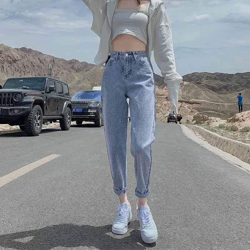 Women High Waist Jeans Summer New Retro Slim Cropped