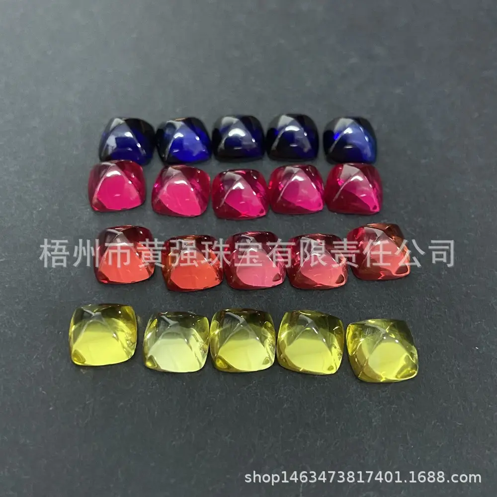 刚玉糖塔 (14).JPG