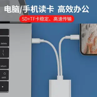 Apple AUX 1m Lightning to 3.5mm Adapter Cable Silver White — feature 11