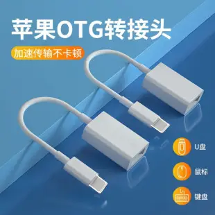 Apple AUX 1m Lightning to 3.5mm Adapter Cable Silver White — feature 21