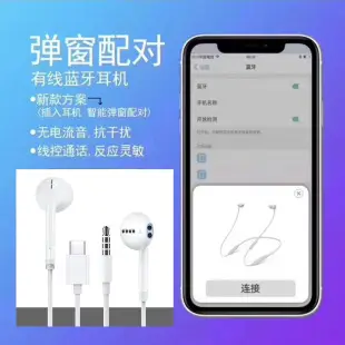 Apple AUX 1m Lightning to 3.5mm Adapter Cable Silver White — feature 29