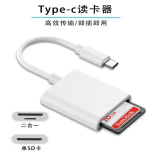 Apple AUX 1m Lightning to 3.5mm Adapter Cable Silver White — feature 5