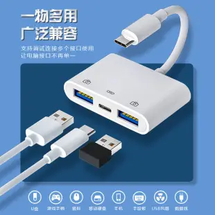 Apple AUX 1m Lightning to 3.5mm Adapter Cable Silver White — feature 7