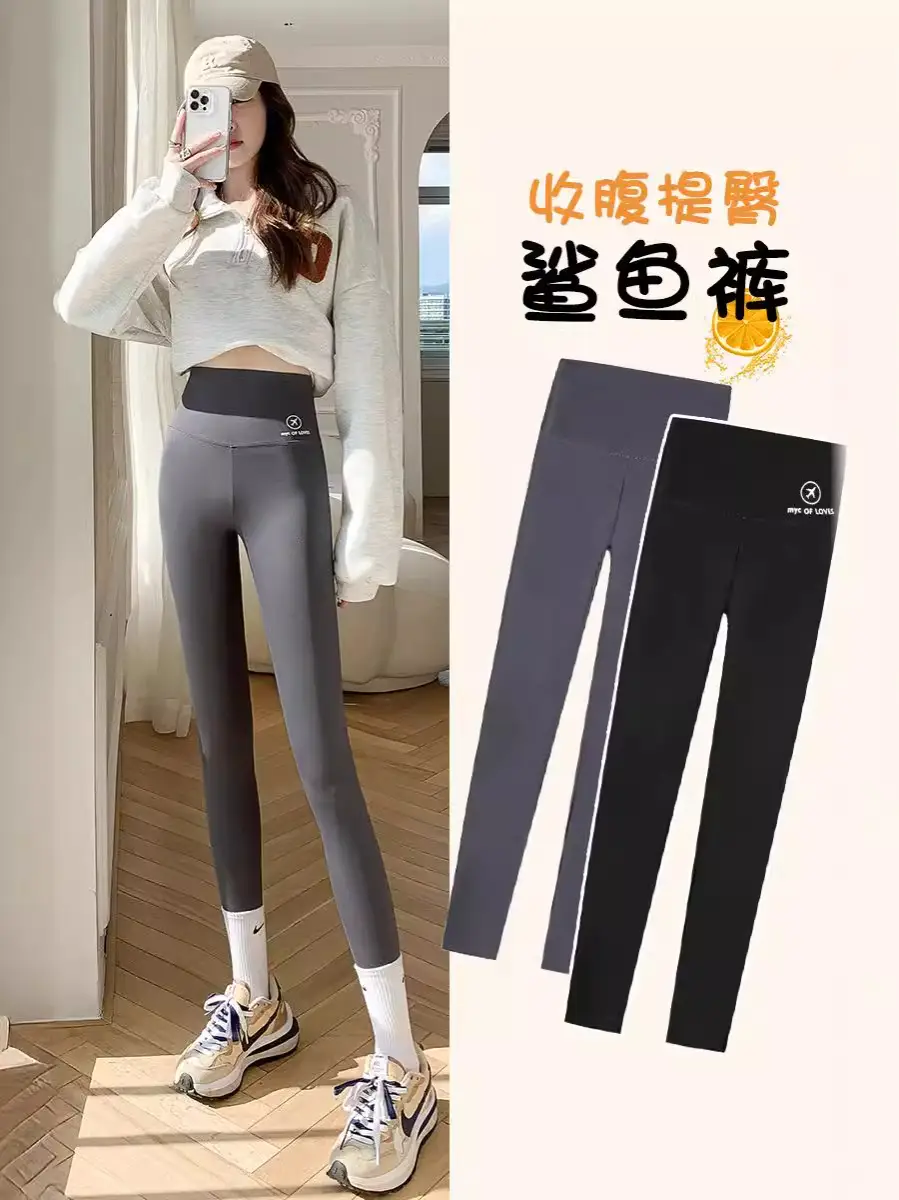 Women Thin High Waist Leggings Yoga Fitness Seamless Black - Image 8