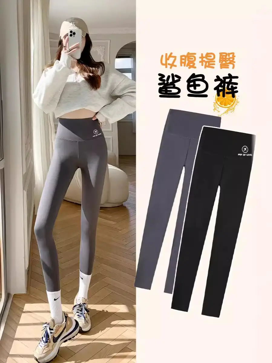 Women Thin High Waist Leggings Yoga Fitness Seamless Black - Image 9