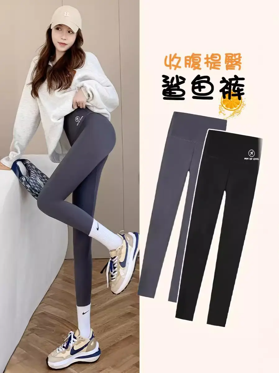 Women Thin High Waist Leggings Yoga Fitness Seamless Black - Image 10