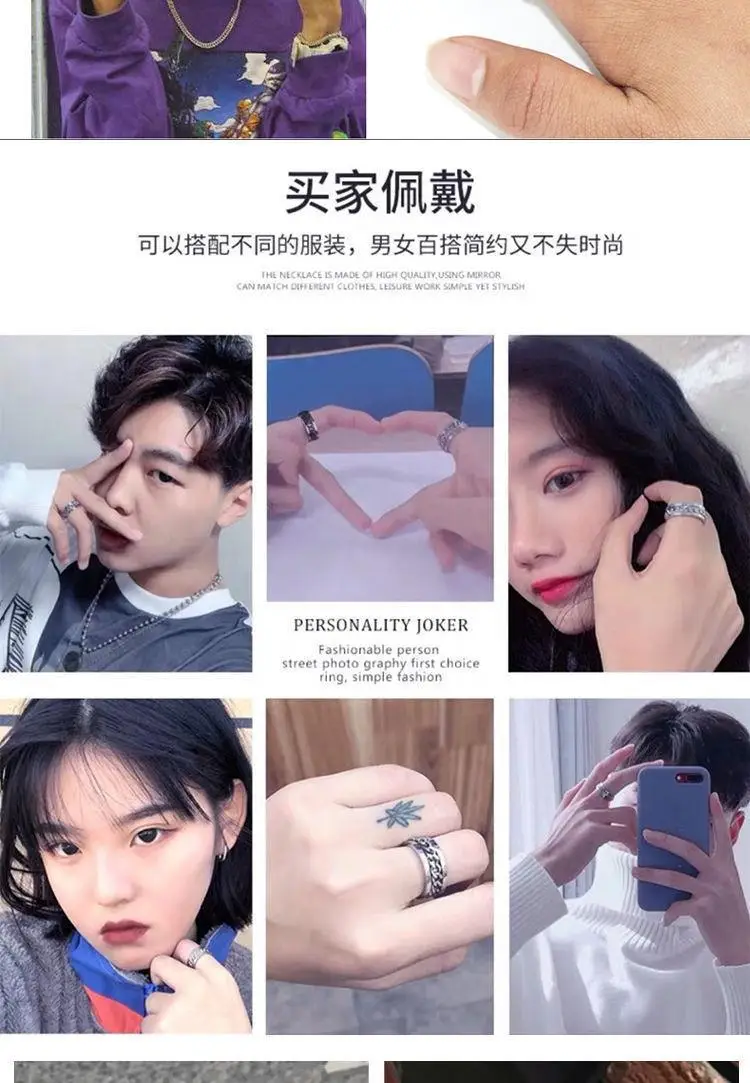 Women's Rotating Chain Aggressive Men's Ring — feature 6