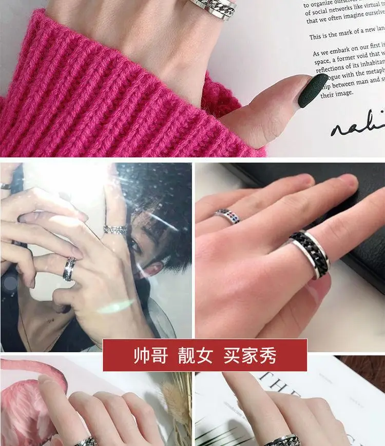Women's Rotating Chain Aggressive Men's Ring — feature 8