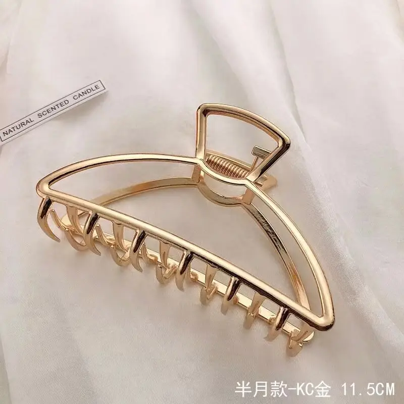 Metal grip-large semicircle 11cm