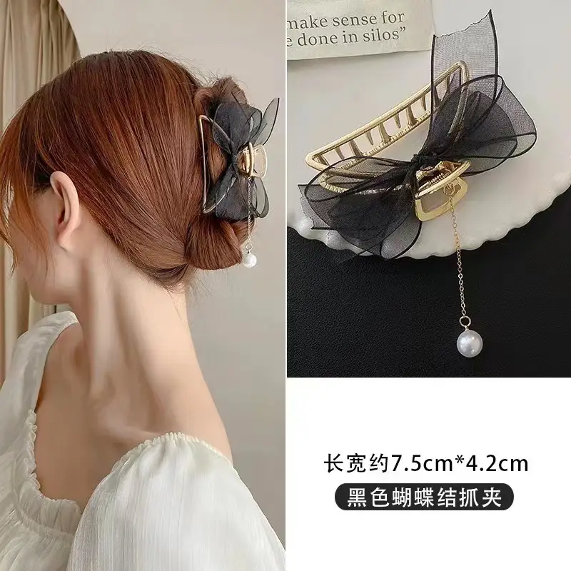 Metal Clamp Butterfly Tassel Black