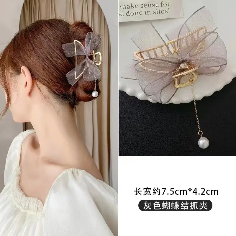 Metal Clamp Butterfly Tassel Grey
