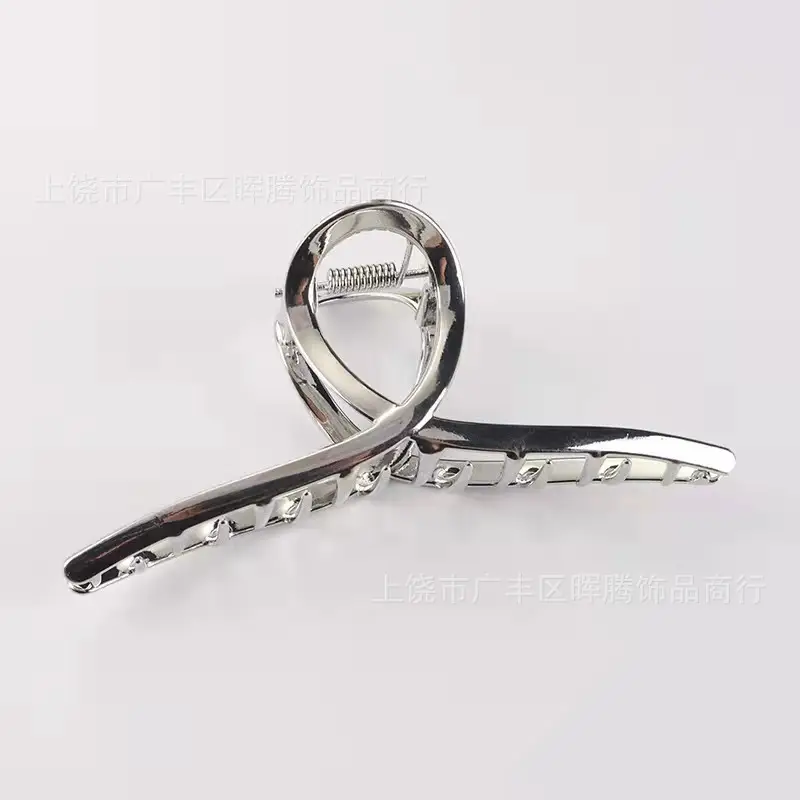 Metal grab clip White K