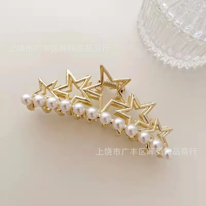 Metal Clamping Five-pointed Star