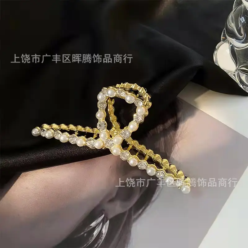 Metal grip Pearl + Rhinestone