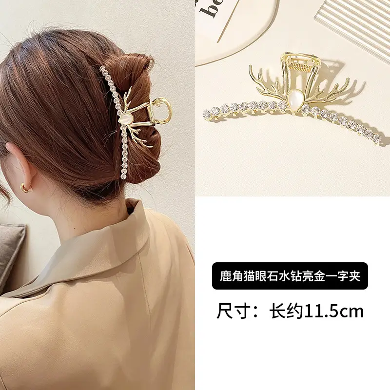 Gold Heart-Shaped Hair Clip for Women — feature 2