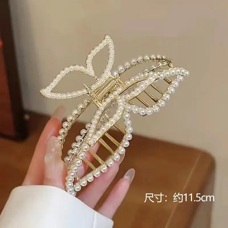 Metal Clamp Butterfly Pearl