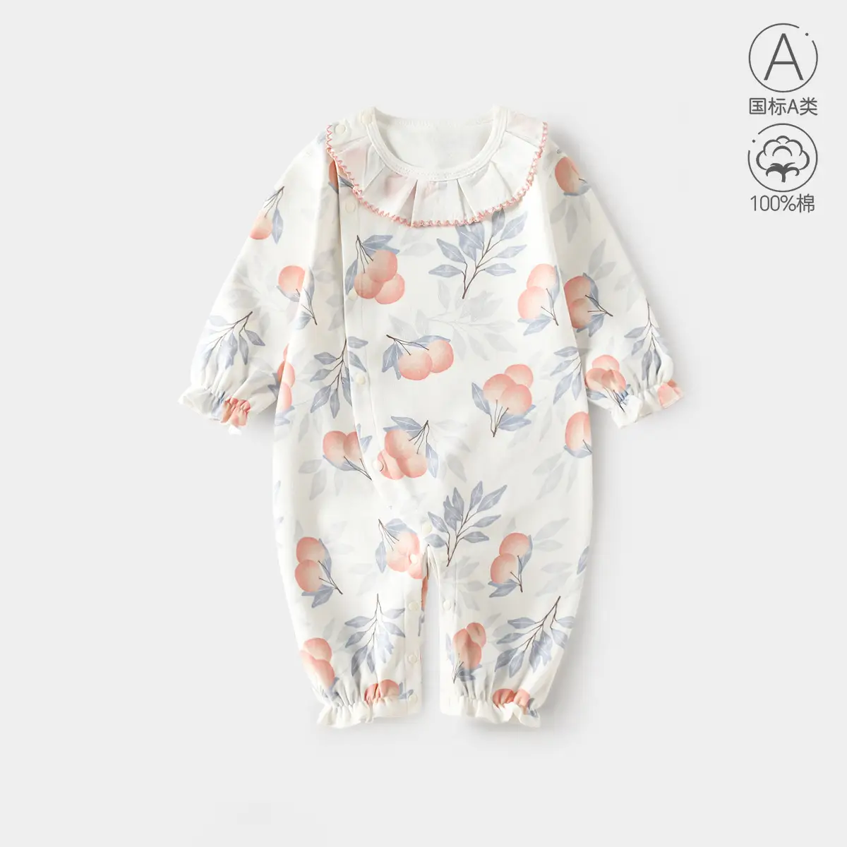 Baby Pajamas with Bear Print Long Sleeve — feature 10