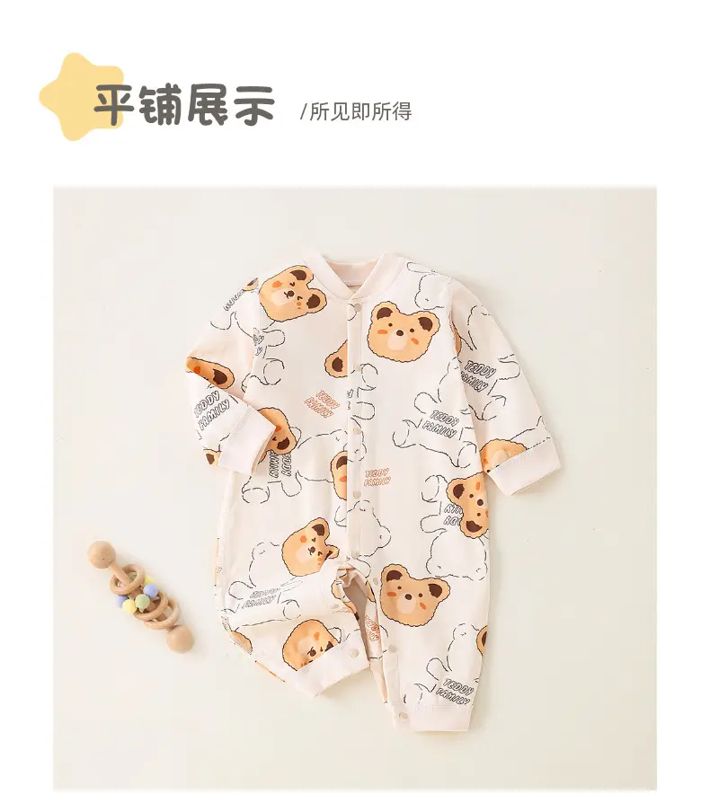 头图 (2).png