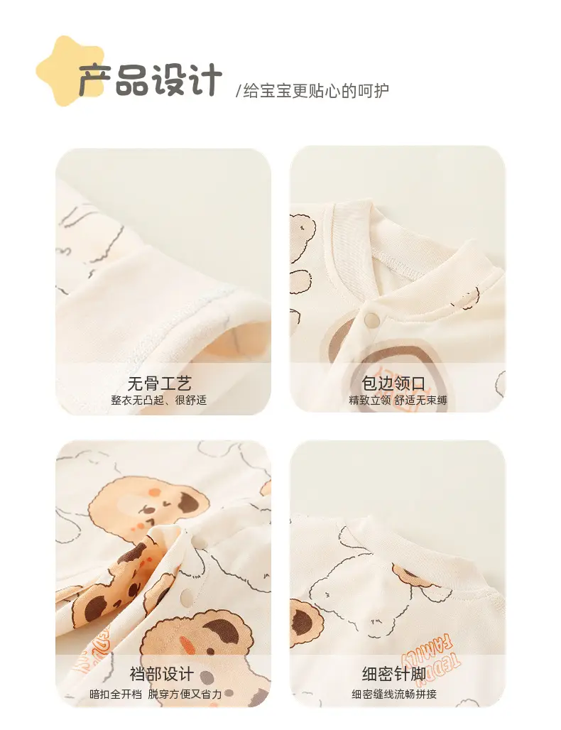 头图 (3).png