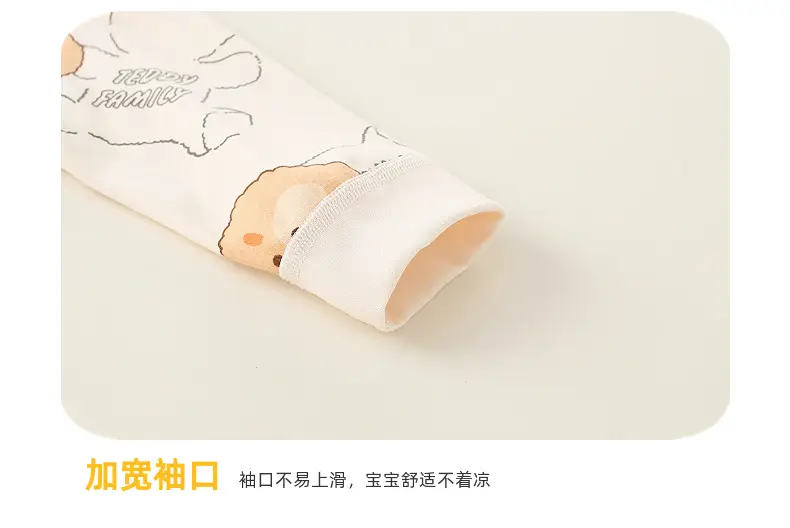 头图 (5).png