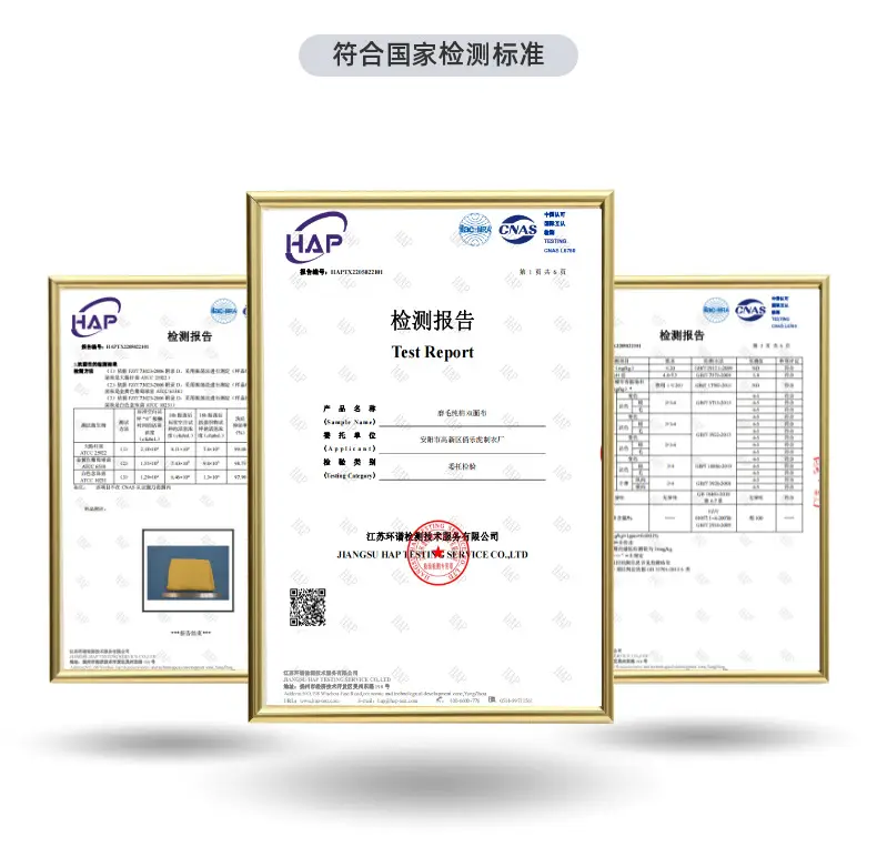 信息 (5).png