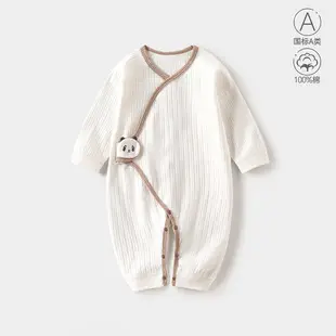 Baby Pajamas with Bear Print Long Sleeve — feature 7