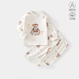 Baby Pajamas with Bear Print Long Sleeve — feature 9
