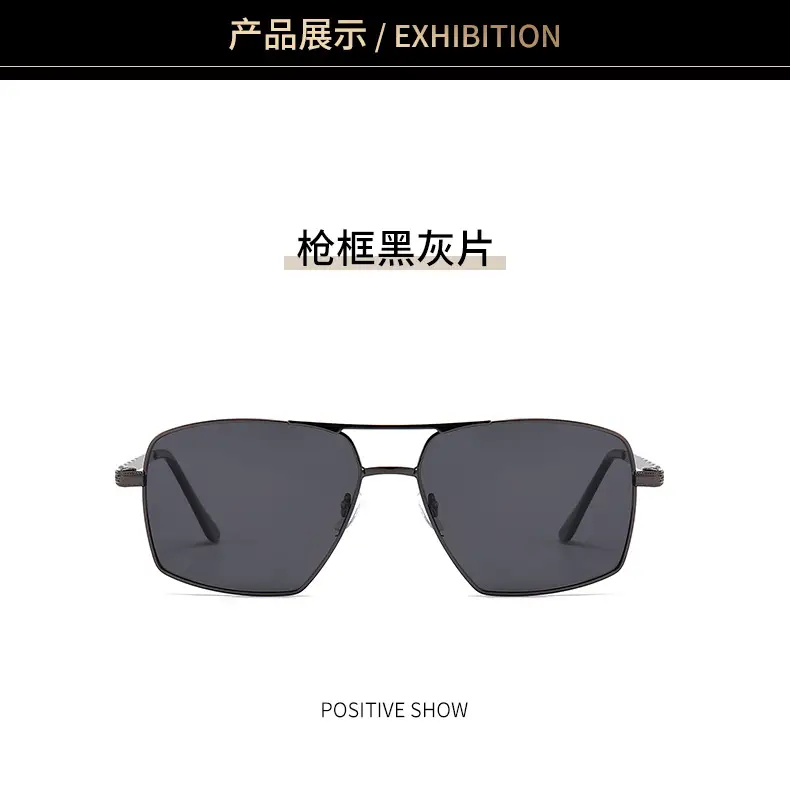 Men's Black Metal Polarized Sunglasses 2023 — feature 11
