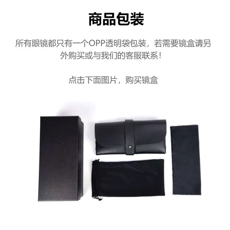 Men's Black Metal Polarized Sunglasses 2023 — feature 2