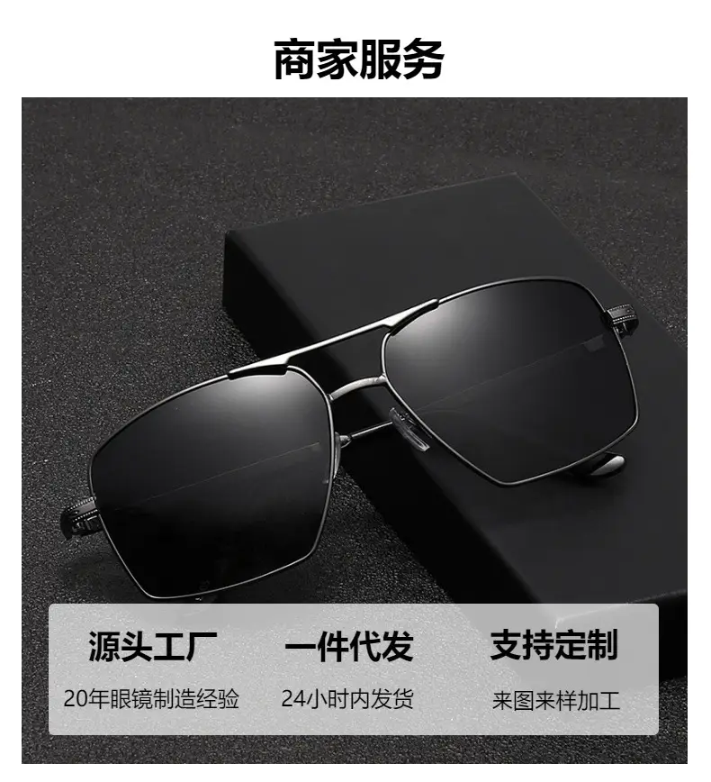 Men's Black Metal Polarized Sunglasses 2023 — feature 3