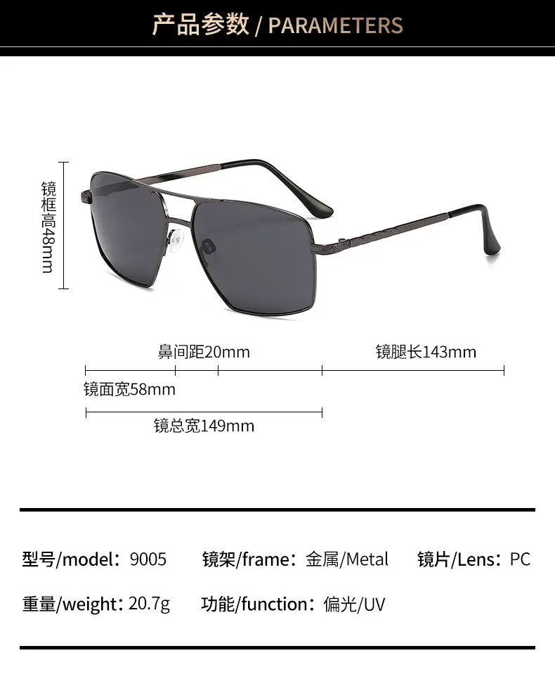 Men's Black Metal Polarized Sunglasses 2023 — feature 5