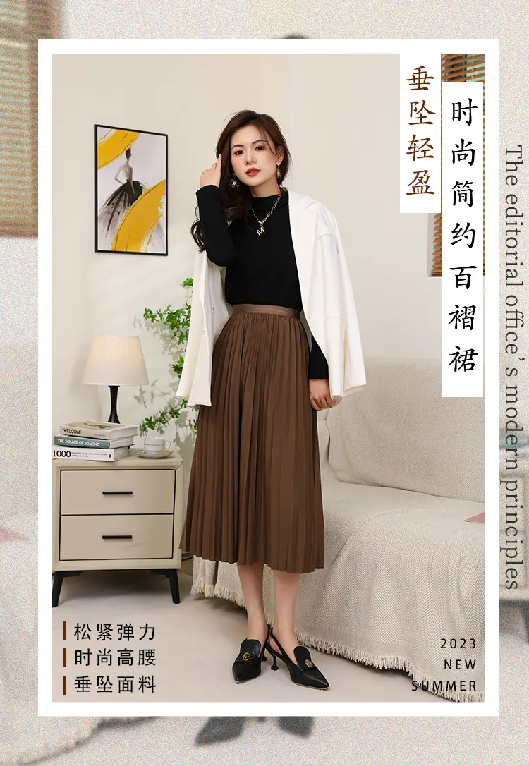 Elegant Pleated Skirt Women Winter Warm — feature 1