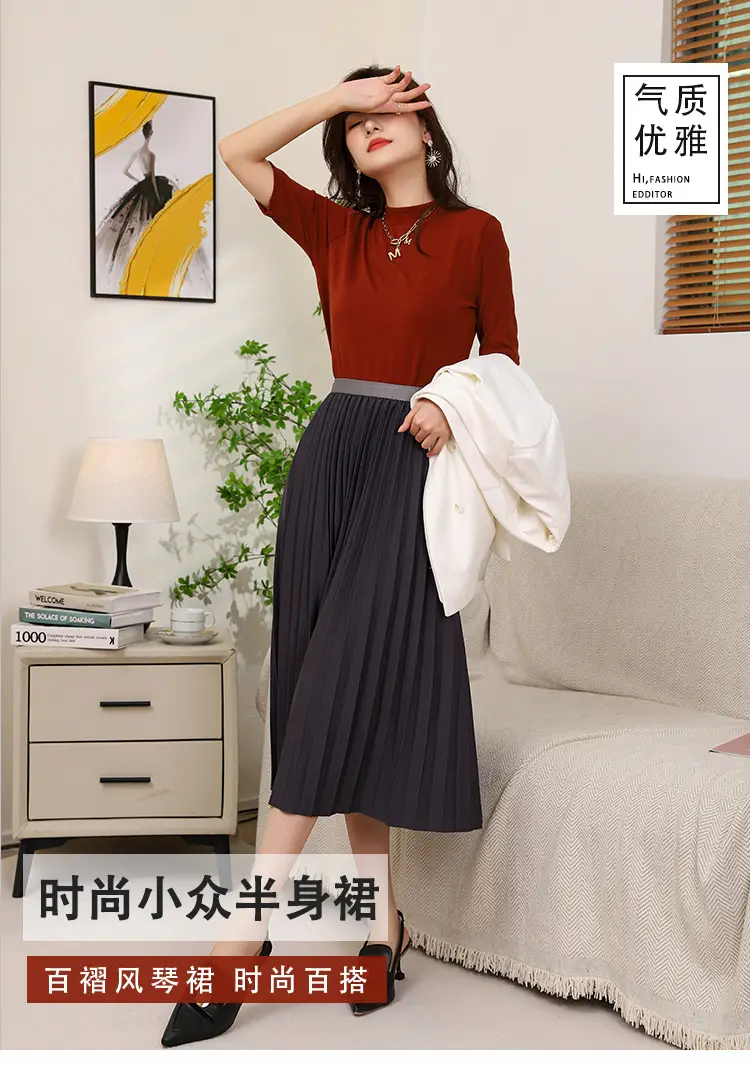 Elegant Pleated Skirt Women Winter Warm — feature 3