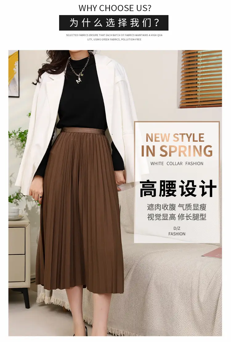 Elegant Pleated Skirt Women Winter Warm — feature 5