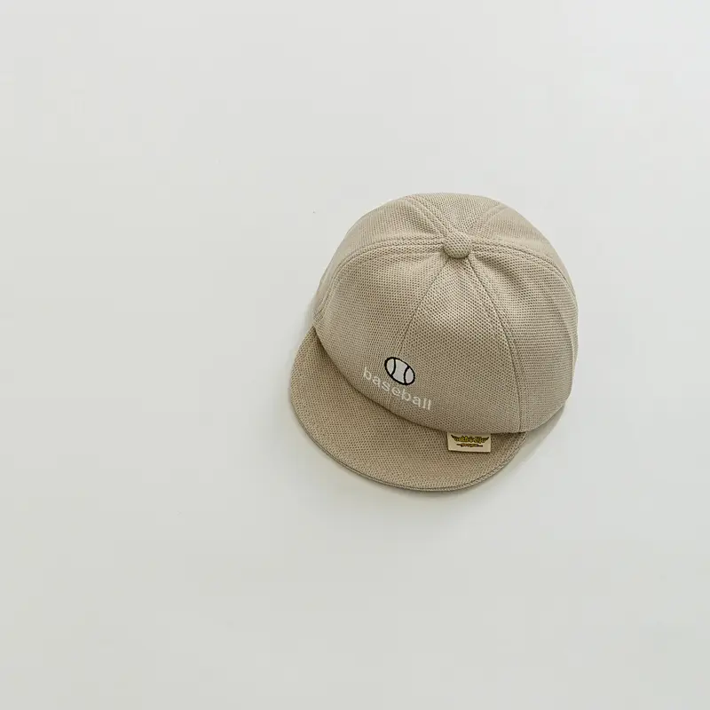 Brown Embroidered Baby Hat with Soft Bristle Cap