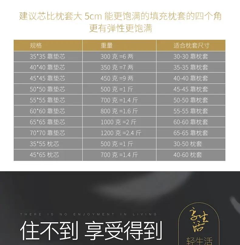 微信图片_20210301222030