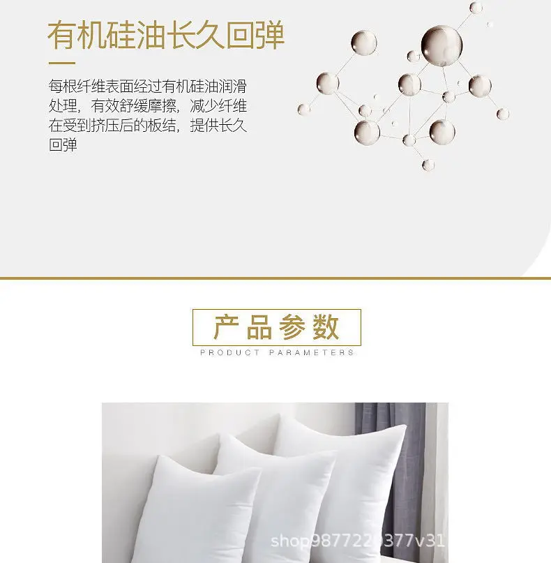 详情1_10_看图王.jpg
