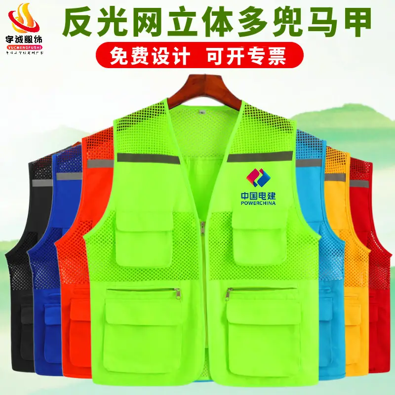 Retroreflective Mesh Vest for Drivers Customizable Blue - Image 9