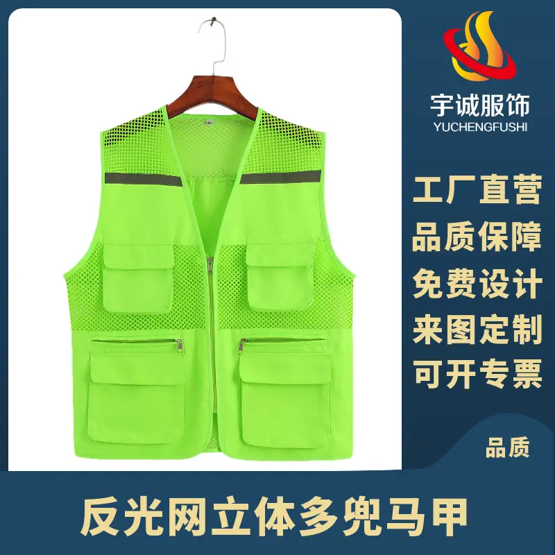 Retroreflective Mesh Vest for Drivers Customizable Blue - Image 2