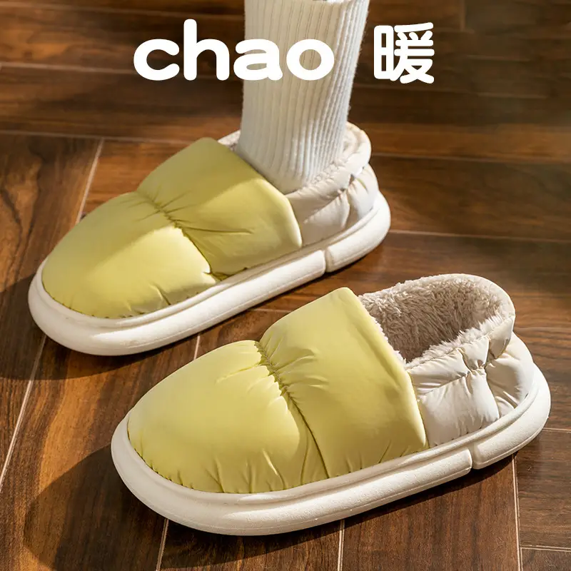 Stomp Feeling Cotton Slippers Women's Winter Heel Fleece-lined Home Indoor Warm Thick-soled Waterproof Postpartum Moon Cotton Shoes - Image 9