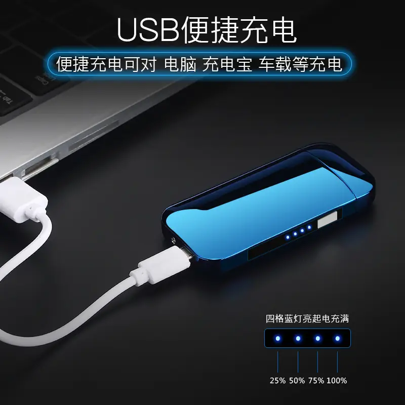 Digital Cigarette Lighter USB Charging Black - Image 13