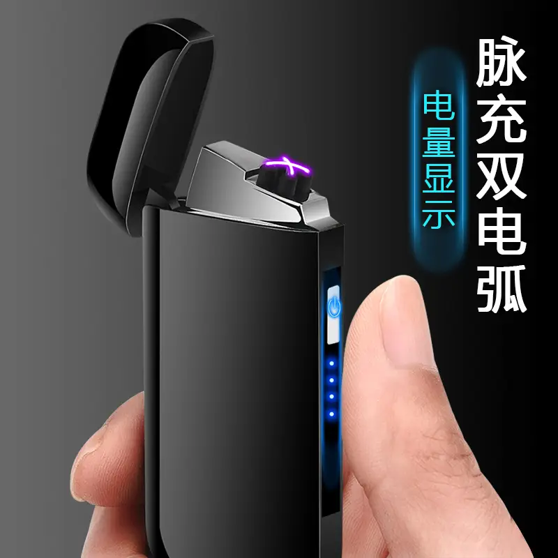 Digital Cigarette Lighter USB Charging Black - Image 14