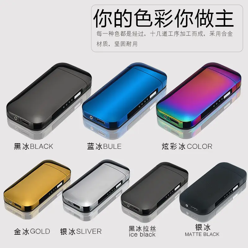 Digital Cigarette Lighter USB Charging Black - Image 15