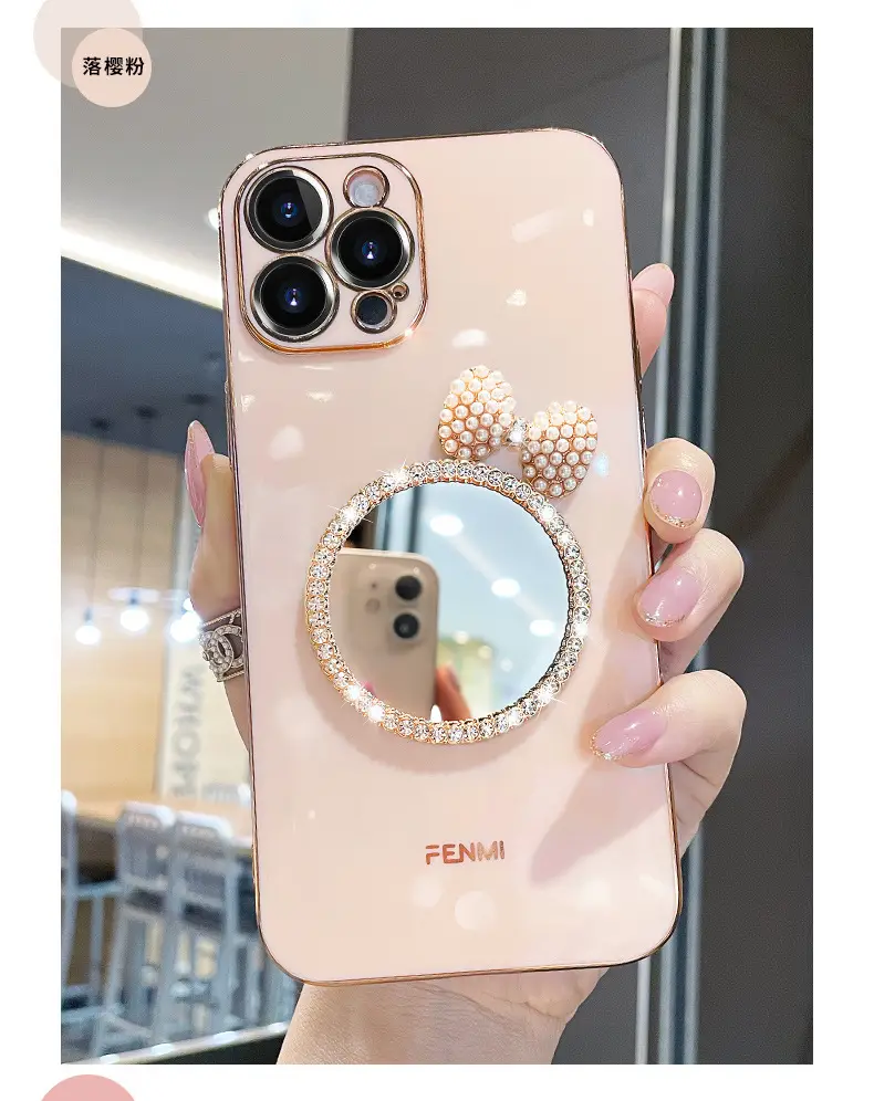 Astronaut Protective Phone Case Mint Green 3A78 A54 A96 — feature 19