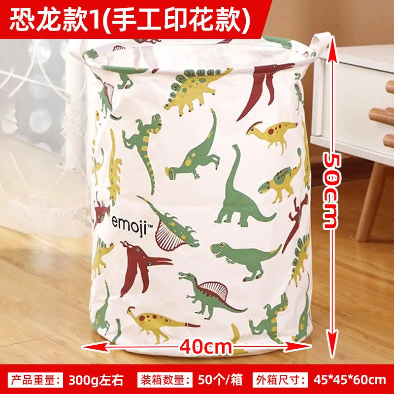 Foldable Printed Dirty Clothes Basket 40x50cm Pink - Image 10