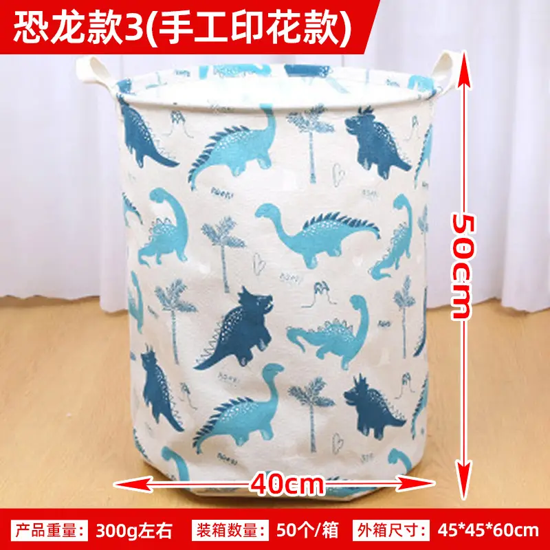 Foldable Printed Dirty Clothes Basket 40x50cm Pink - Image 11