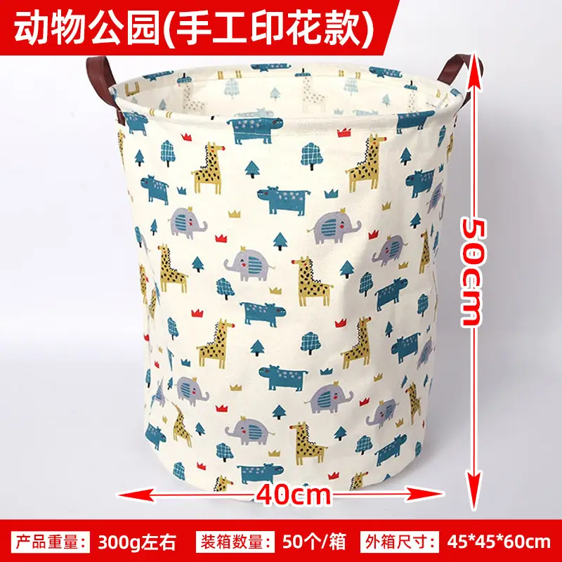 Foldable Printed Dirty Clothes Basket 40x50cm Pink - Image 12