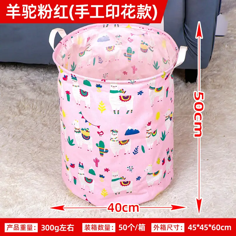 Foldable Printed Dirty Clothes Basket 40x50cm Pink - Image 13
