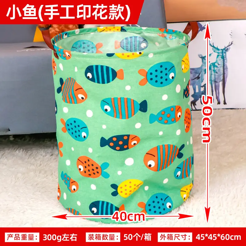 Foldable Printed Dirty Clothes Basket 40x50cm Pink - Image 14