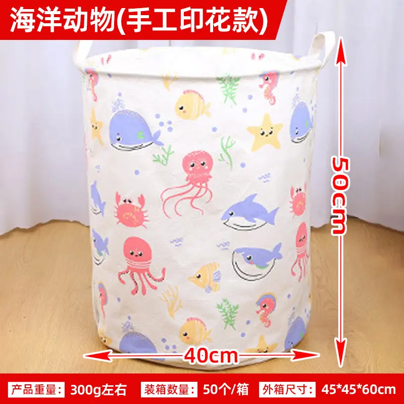 Foldable Printed Dirty Clothes Basket 40x50cm Pink - Image 15